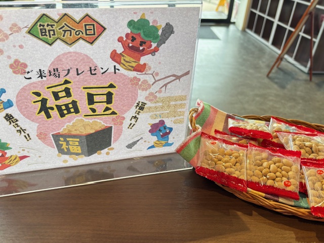 ご来場プレゼント👹