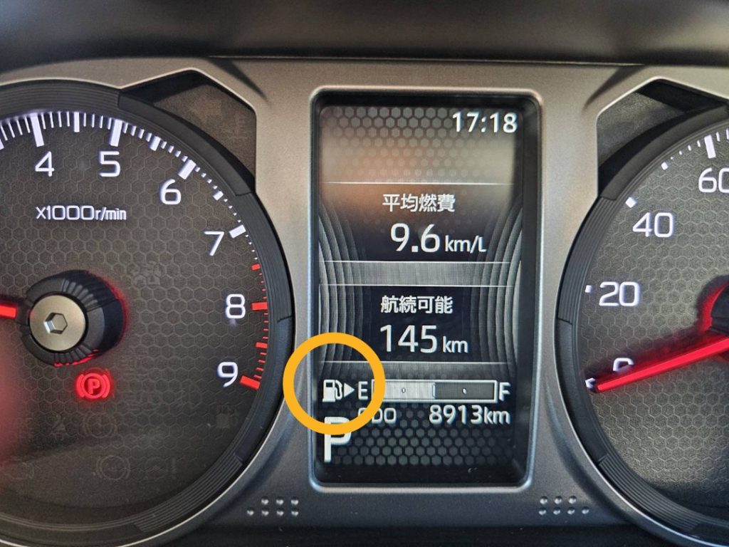 給油口の向きご存じですか❓