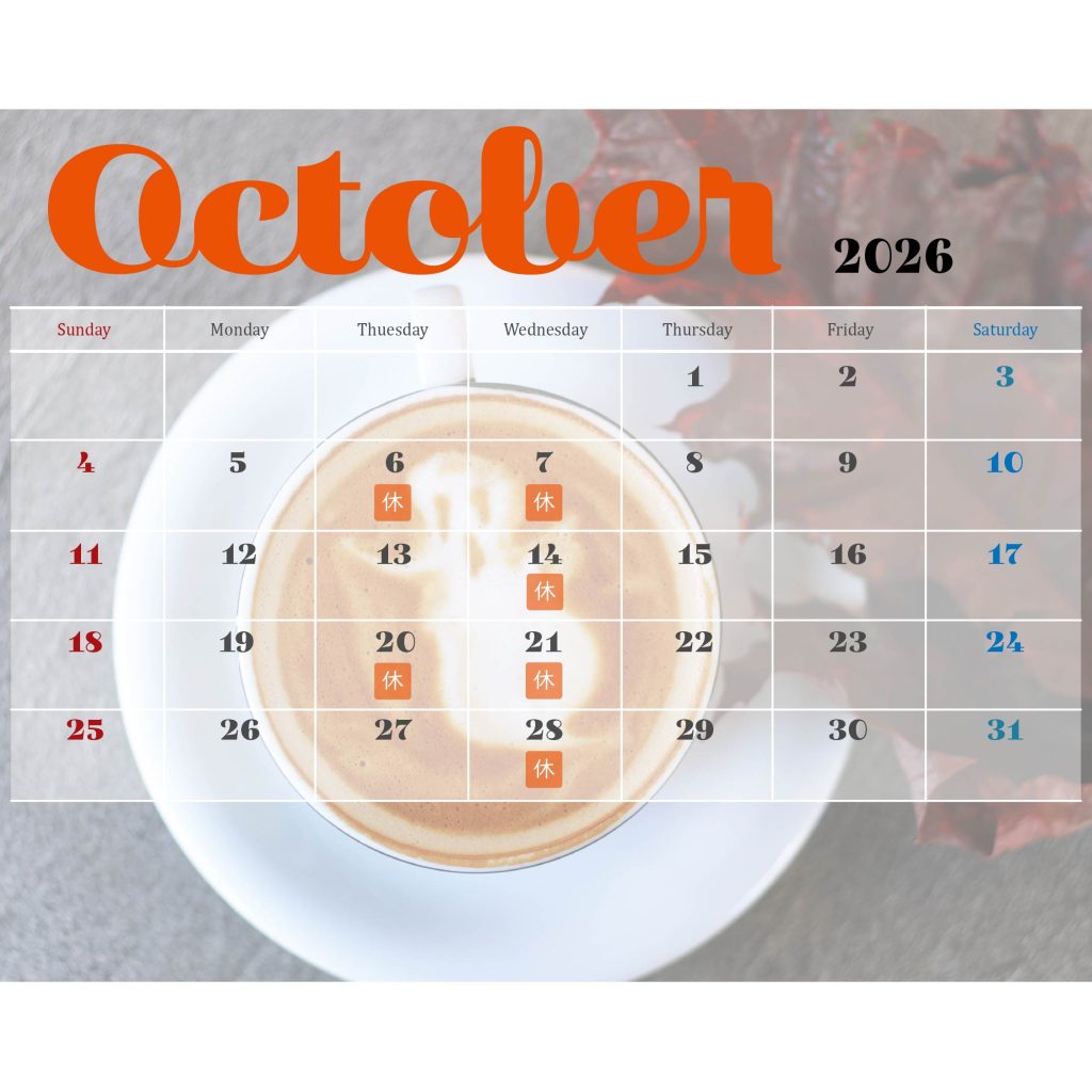 10月営業日のお知らせ🎃